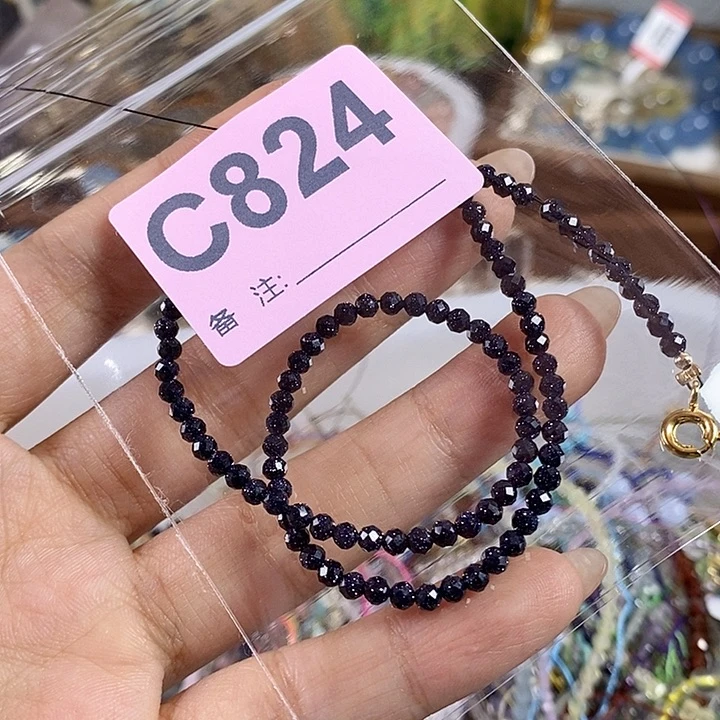 天然水晶包邮未镶嵌水晶一***光