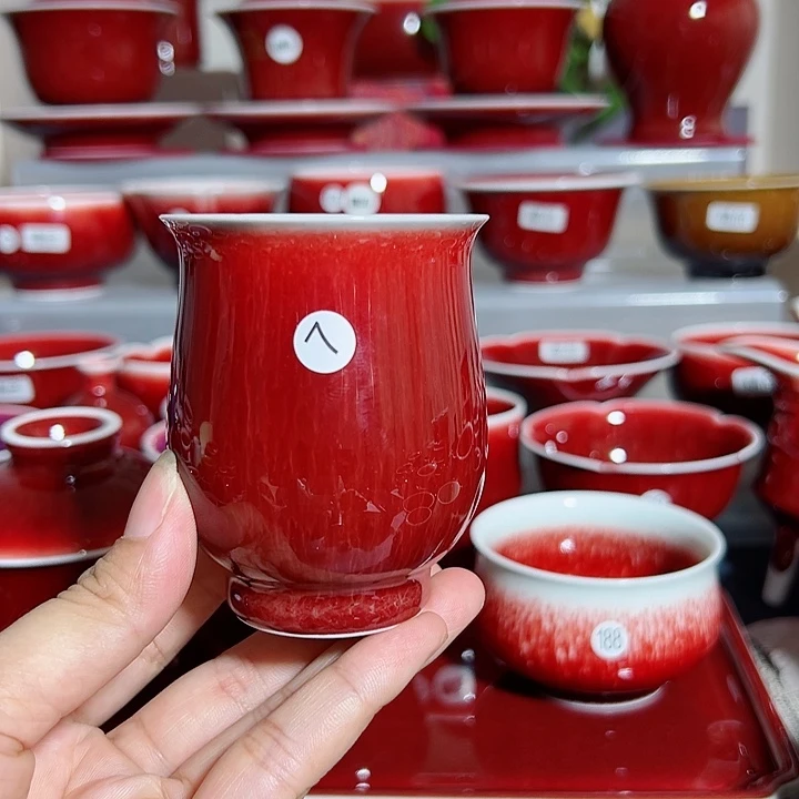 景德镇玉郎亭主人杯福利