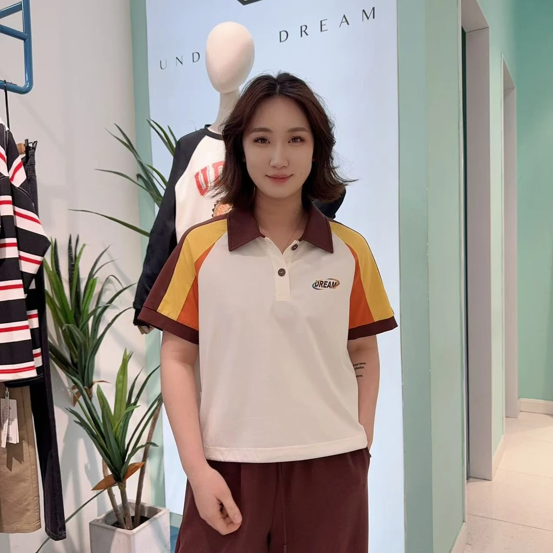 【辰美优选】柚丁-25款夏季POLO领椰咖T恤衫