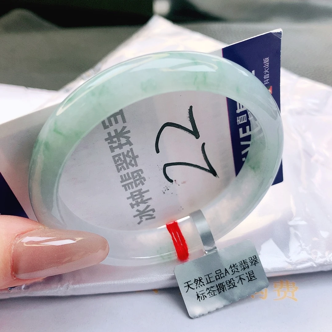 翡翠未镶嵌手镯缅甸天然a货翡翠