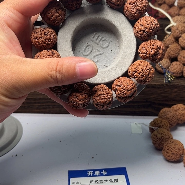 手串金刚菩提福利01蜂王20