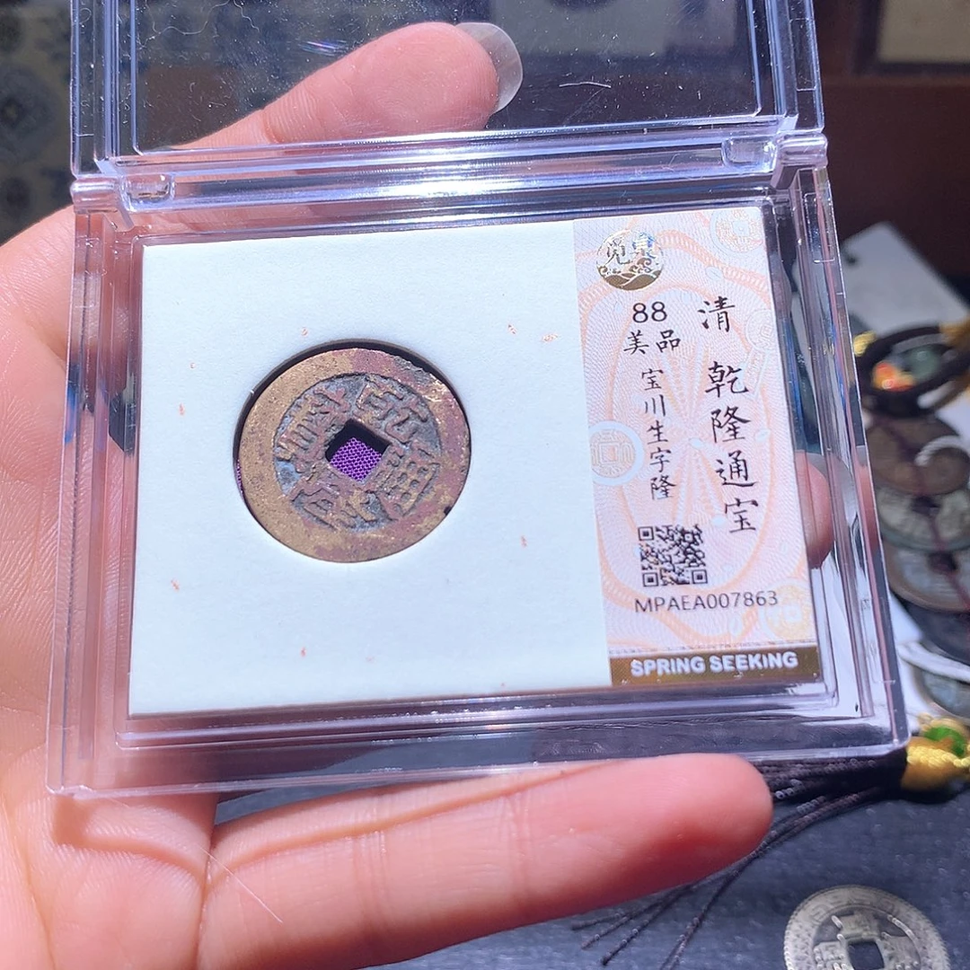 铜19 发财发财发财致富