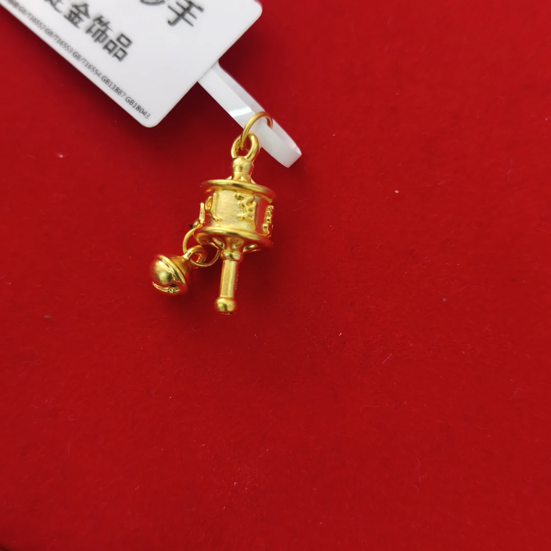 【思思专享】足金999 拨浪鼓  GP  0.52 纳金添福