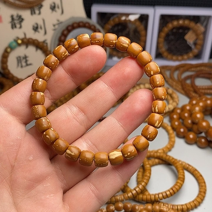 紫金鼠吊坠实心老型8.5