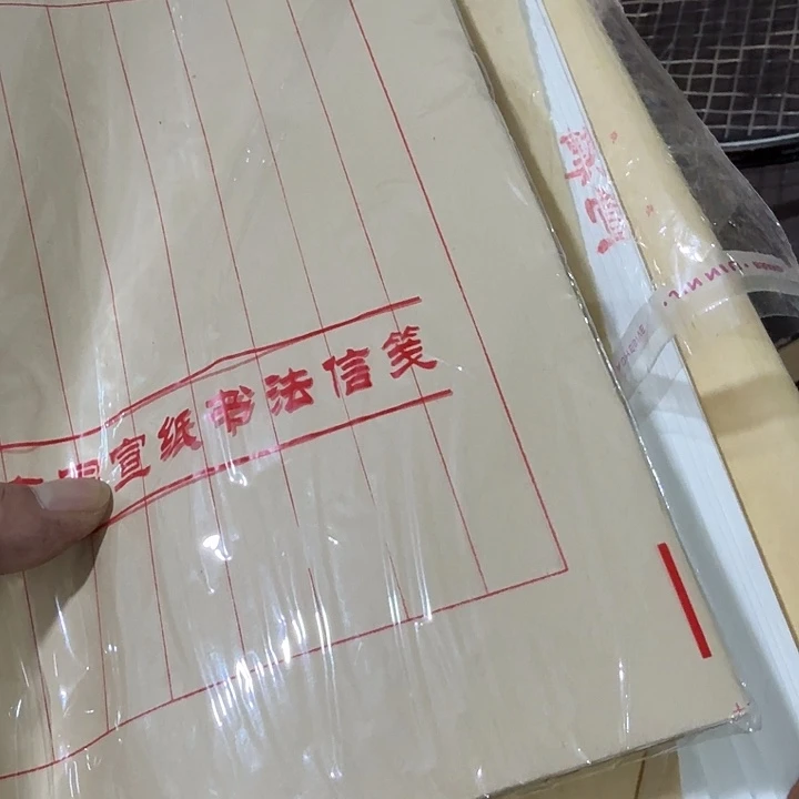 ****h扇子方言土语一哥哥哥哥哥哥哥哥