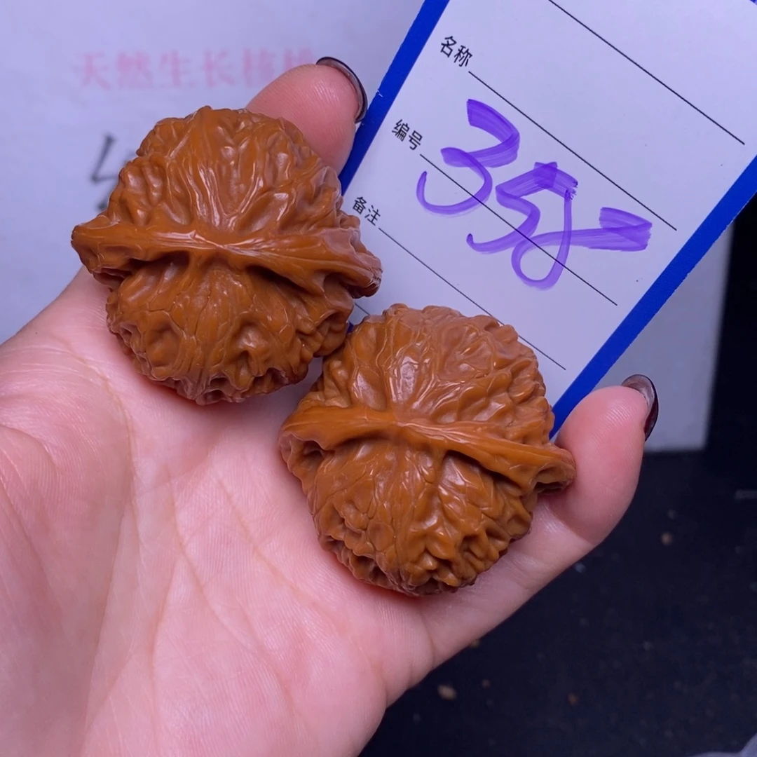 把件文玩核桃358/42宫灯