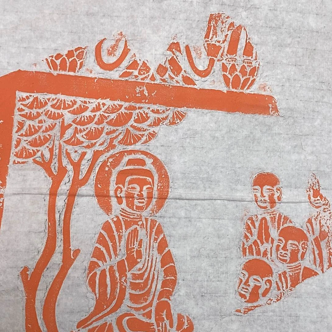 拓片用纸印石馆藏拓片造像