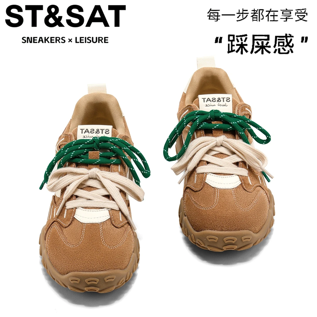 星期六真皮拼色复古百搭时尚德训鞋女2025秋季新款厚底休闲运动鞋