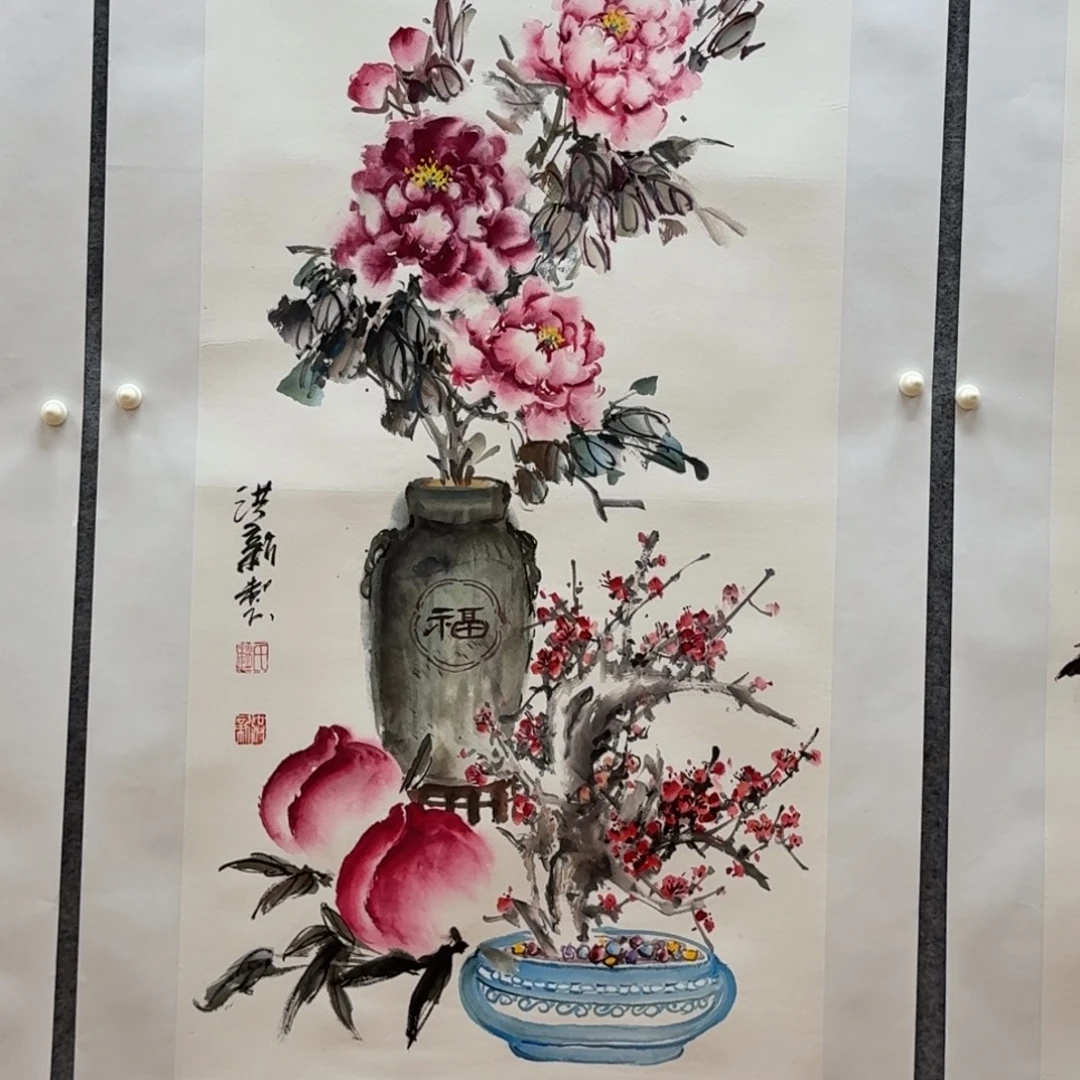 国画三尺哈哈哈哈哈哈哈