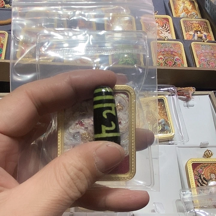 玛瑙/玉髓颈饰未镶嵌走****腰171号