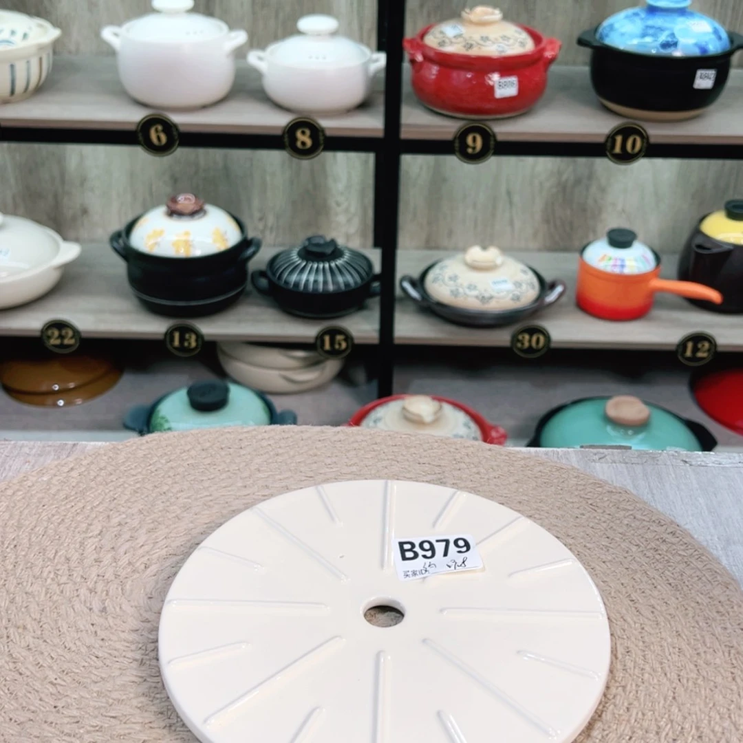 【闪购商品】锅垫微瑕疵品979