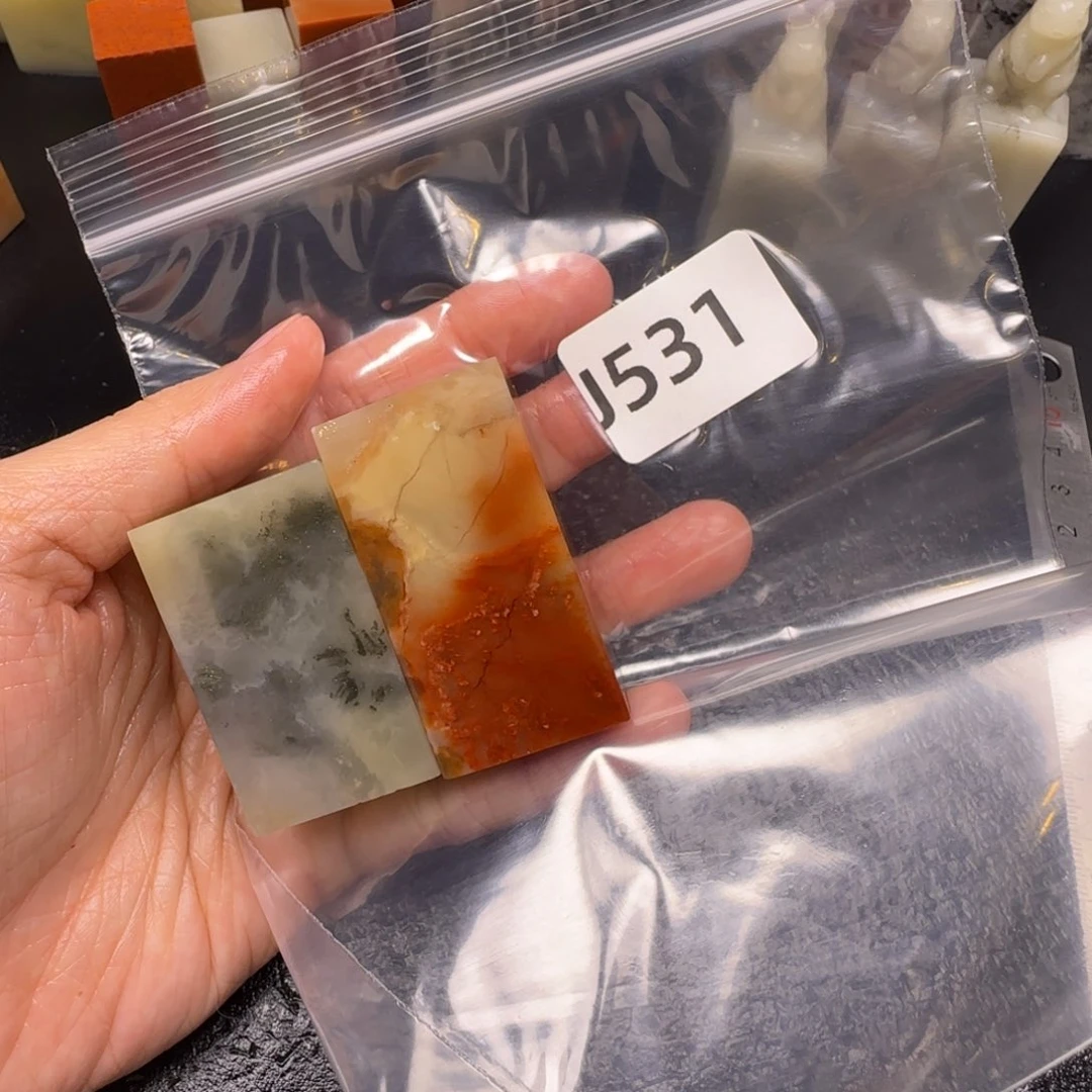 老挝石陈**.老挝石 老挝石