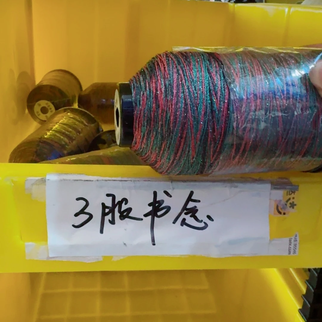 没有任何意义我只爱肖蘸的颜和你说