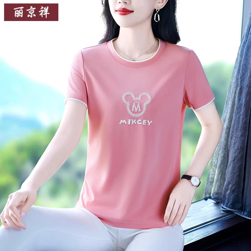 夏装冰丝短袖t恤女2025年新款中年女士洋气减龄休闲圆领夏季上衣