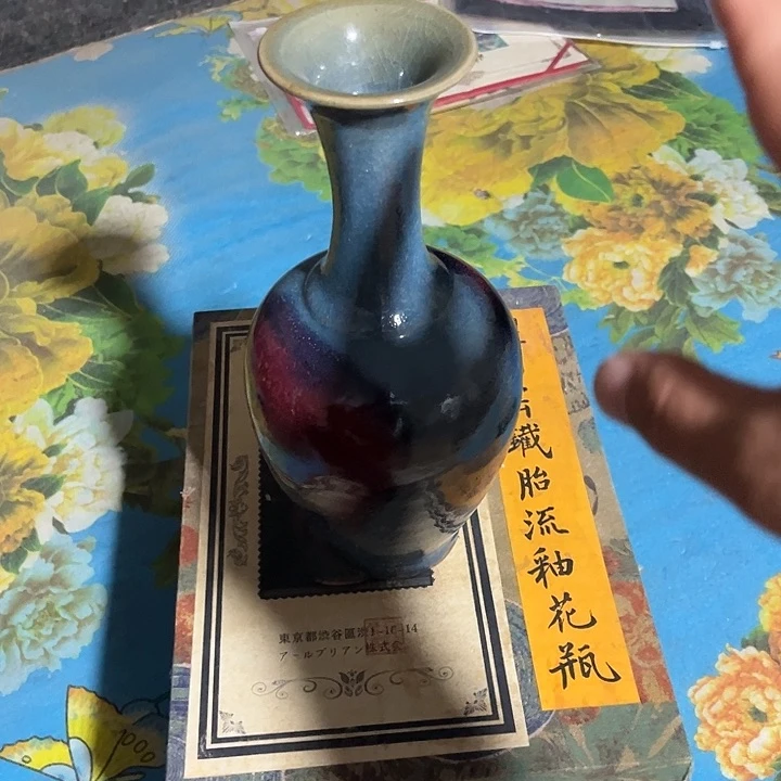 琉璃手工艺品老房子的货没有坏的