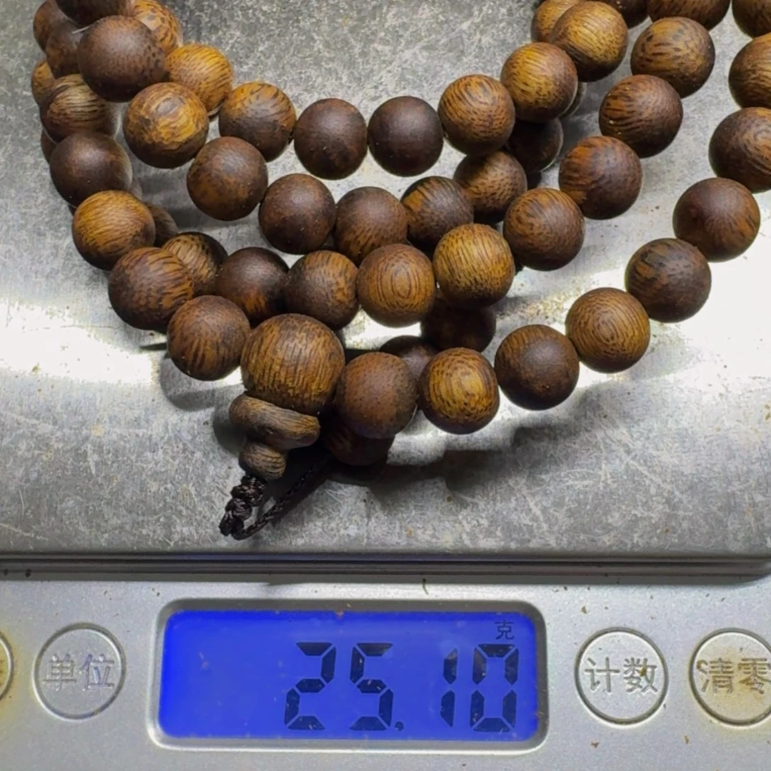 沉香沉香碎屑0.8多圈25克