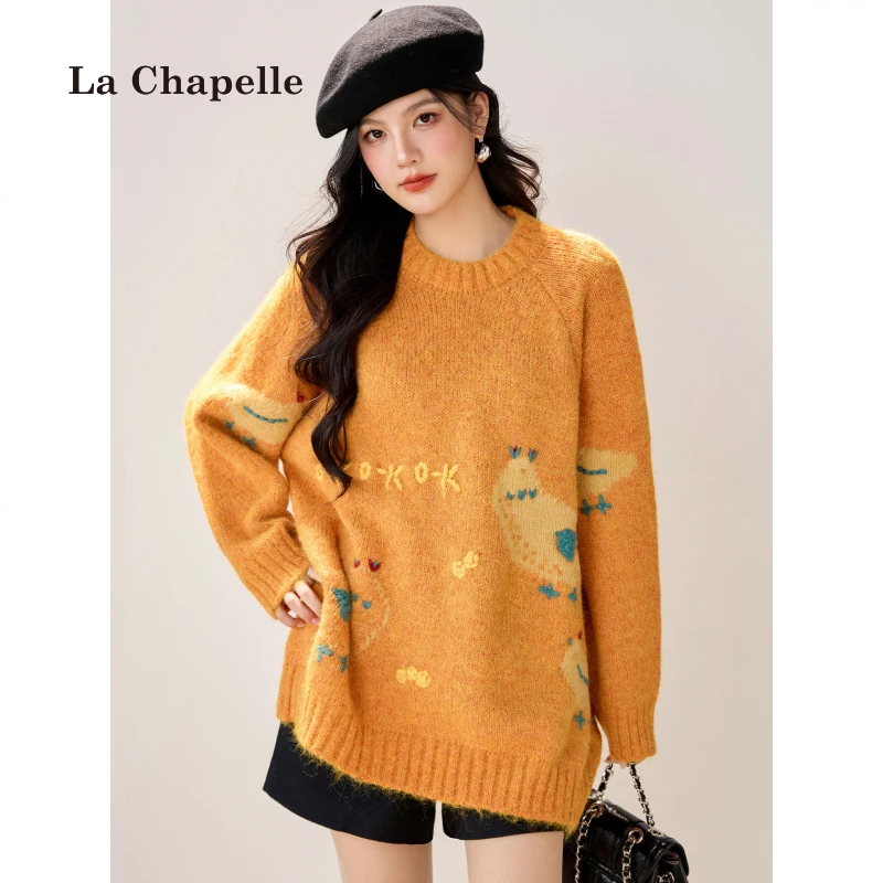 拉夏贝尔秋冬季加厚复古减龄宽松慵懒针织衫高级感韩系橘色毛衣女