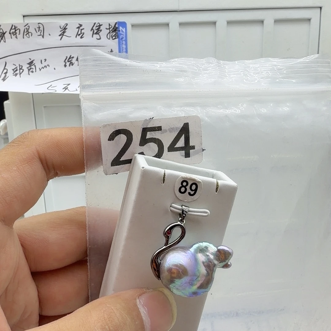 颈饰淡水珍珠合金