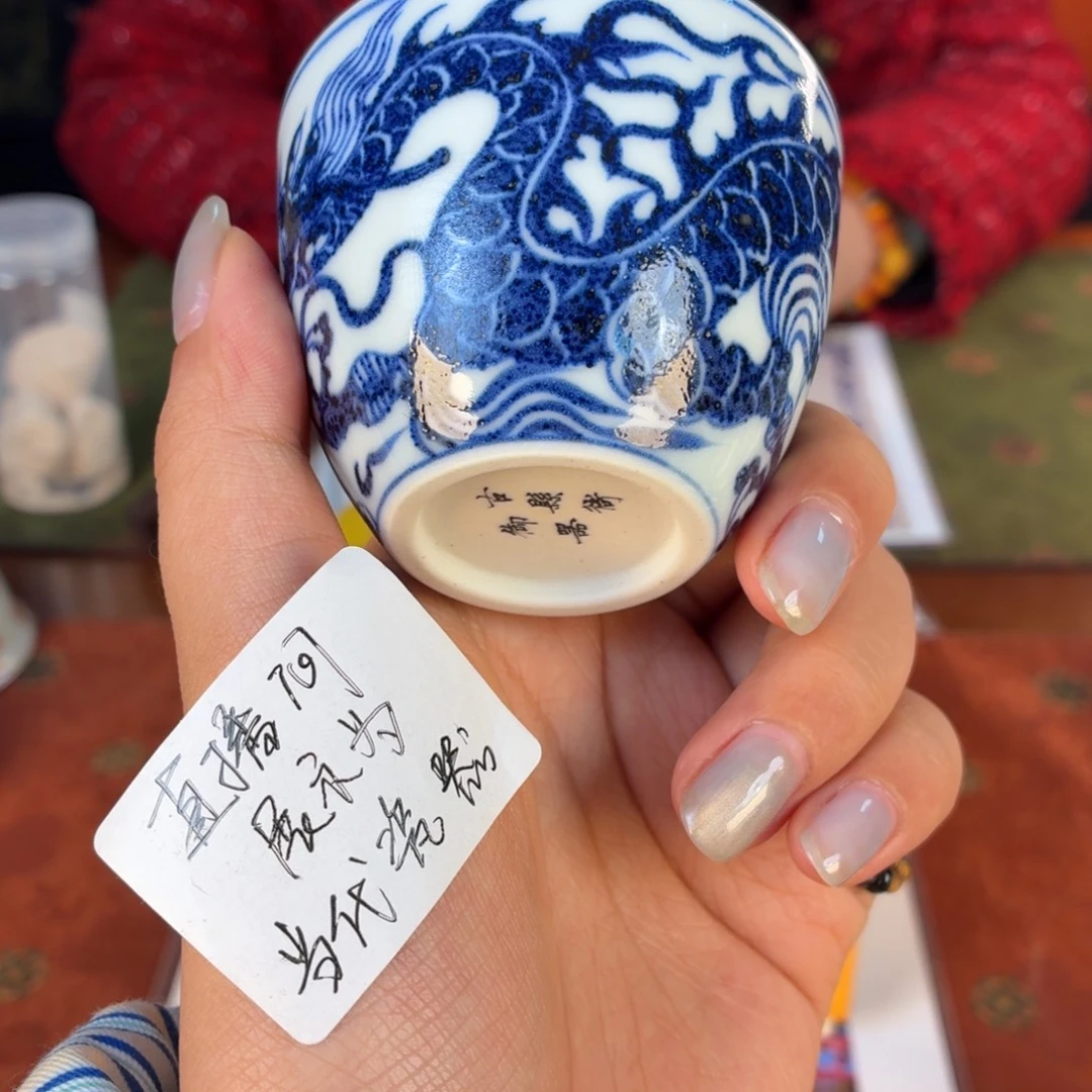 九鸣九鸣九九九九九九九