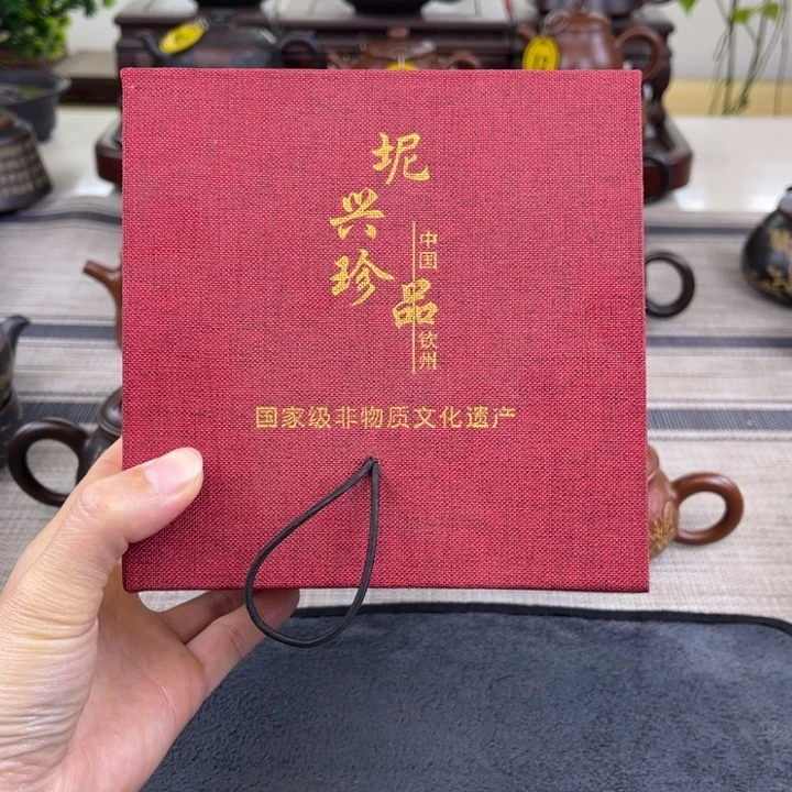 听***雨礼盒坭兴陶原矿坭料制作