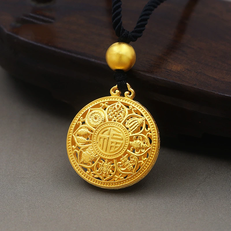 八宝富贵镂空莲花吊坠项坠新中式国潮风项链女高级感首饰