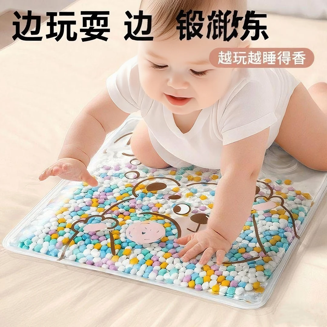 婴儿踩水袋蒙氏益智宝宝幼儿早教玩具踩豆豆0-1岁新生儿感官训练