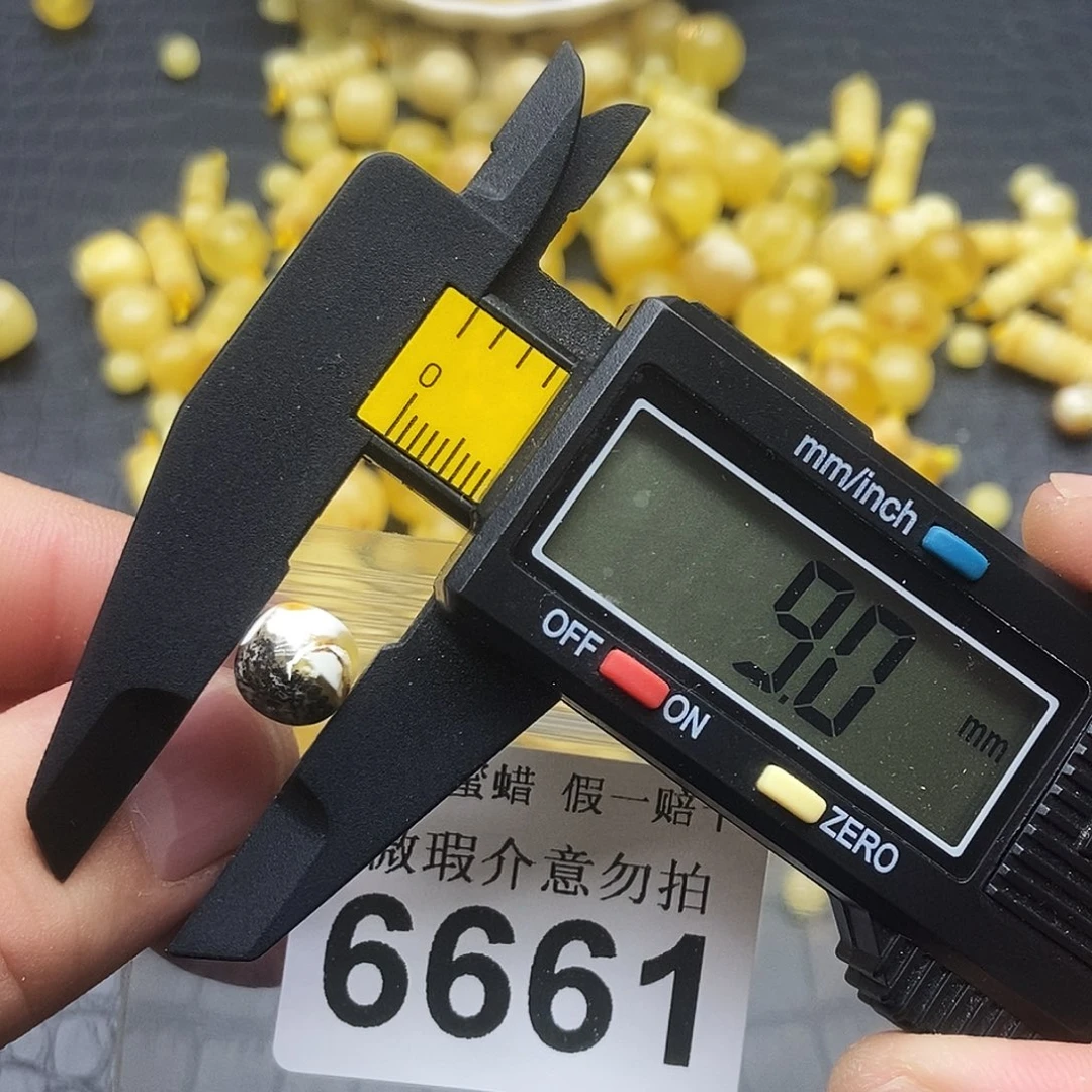 蜜蜡未镶嵌珠宝奇石6661