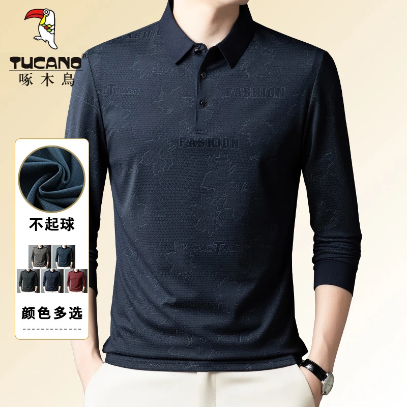 啄木鸟2025秋季新款POLO衫打底男士爸爸翻领休闲百搭宽松时尚长袖