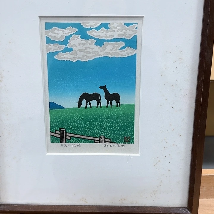 绘画海***月版画。