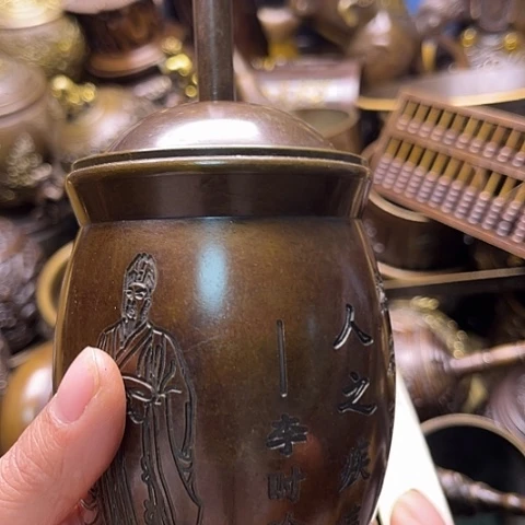 铜等66666666666666666666666