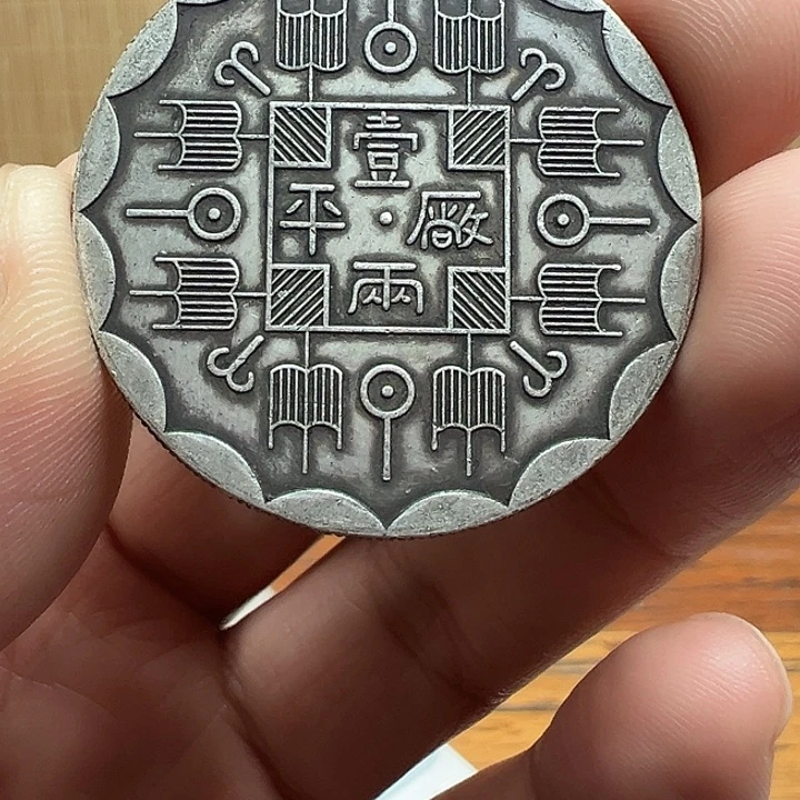 （一家臻藏）可吸翻可吹响龙洋工艺品 精选摆件