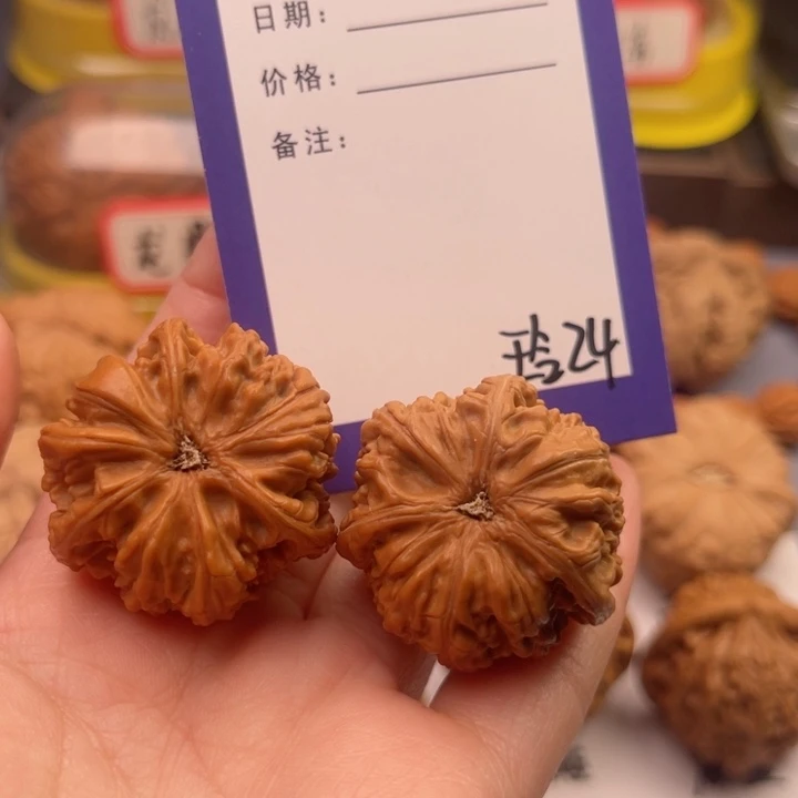 文玩核桃吊坠蹲****鬼文玩核桃把件24