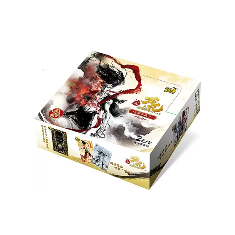 【抓猪/抓全员/大狂暴】哪吒灵焰包2弹官方正版盲盒卡片代拆~