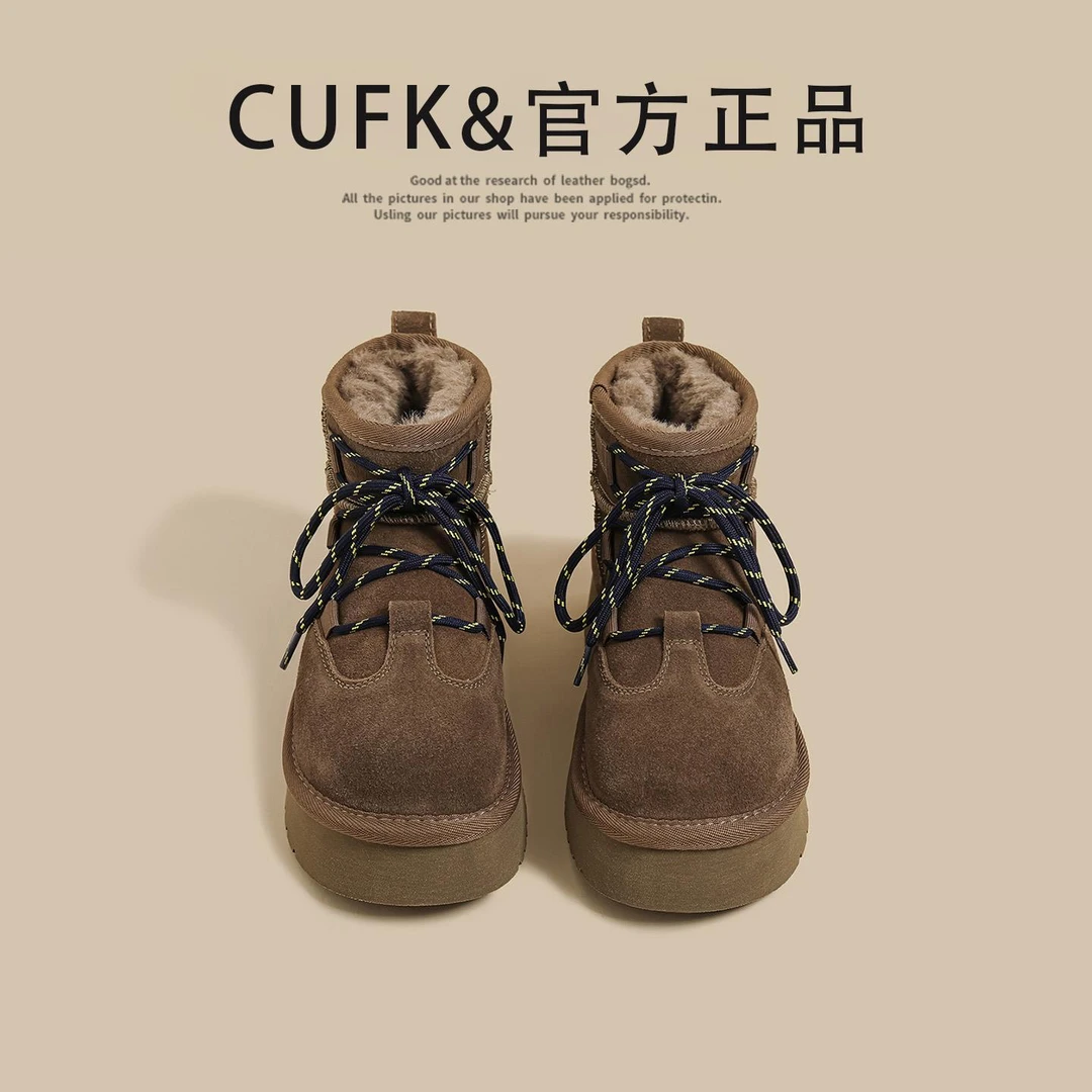 雪地靴女款爆款2025新款女绿色系带松糕覆古保暖加绒加厚毛毛鞋