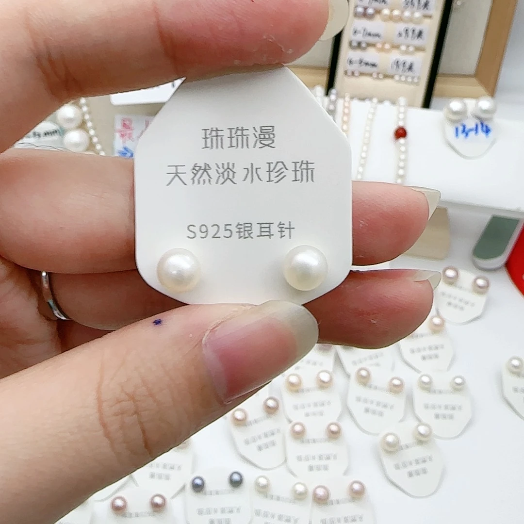 淡水珍珠珠宝奇石银S925镶嵌562天然有瑕有纹