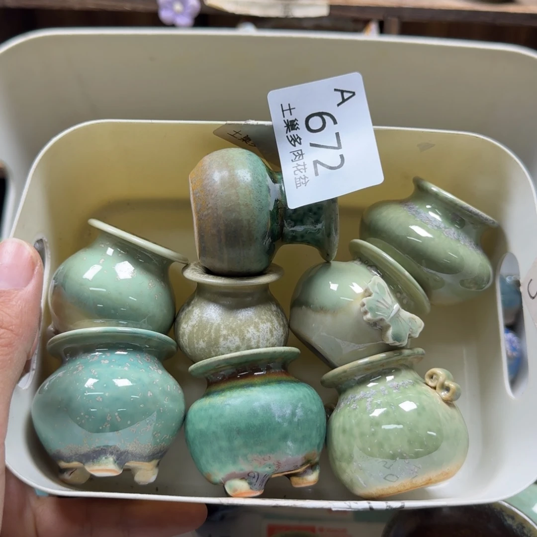 陶瓷艺术设计与制作