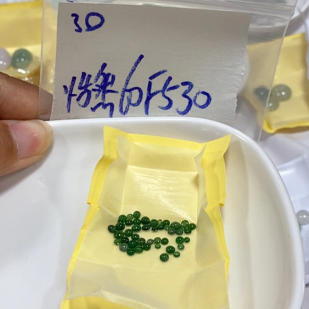 定制翡翠未镶嵌@**然你