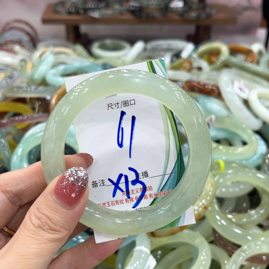 未镶嵌蛇纹石玉手镯手镯