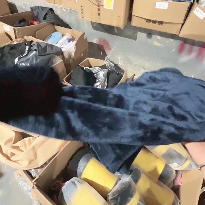 品牌法莱绒睡裤l码。