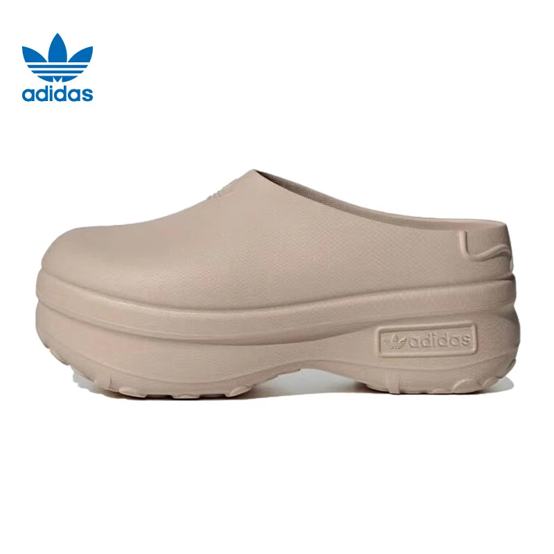 Adidas阿迪达斯三叶草夏季女鞋ADIFOM STAN运动鞋休闲鞋IE7052