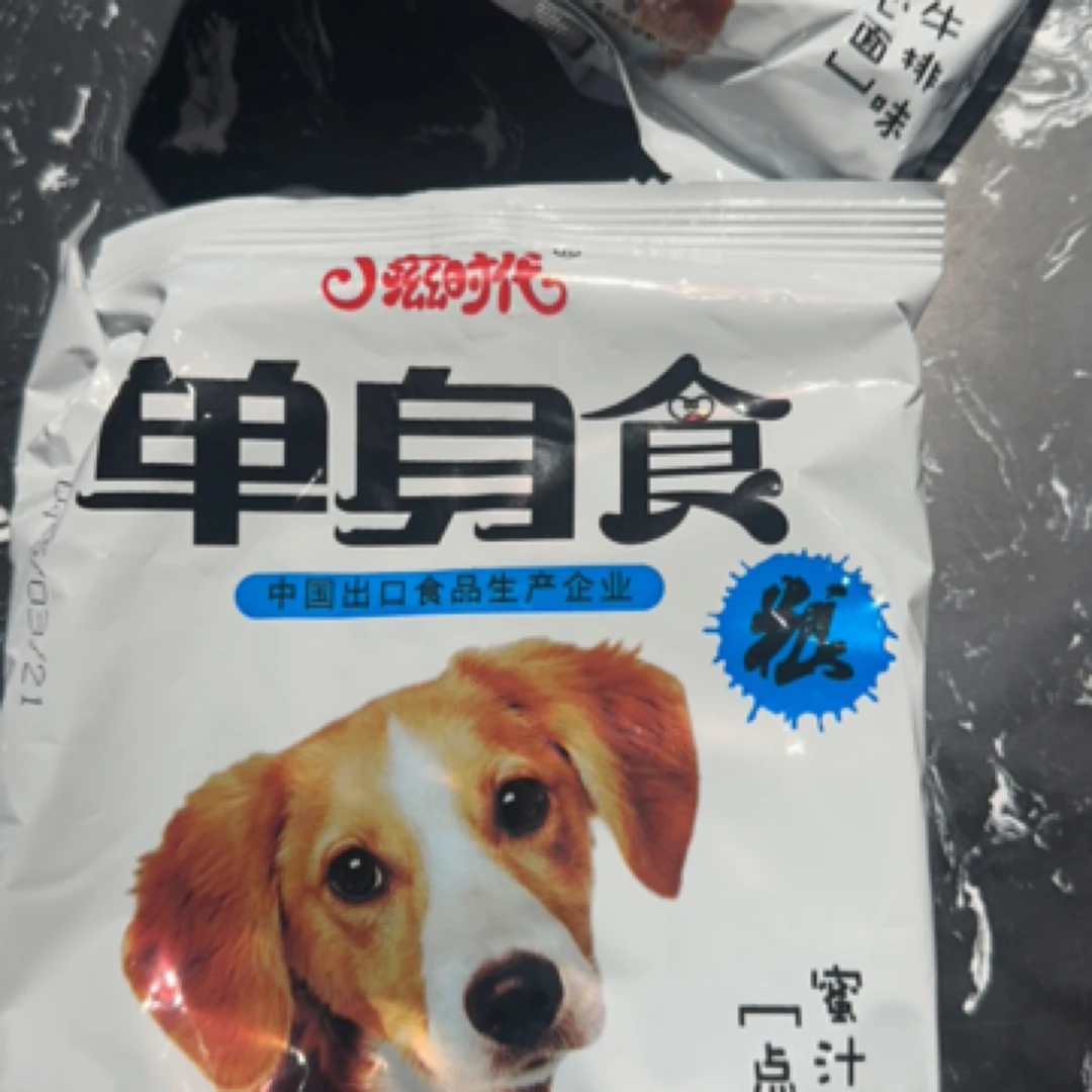 单身食干脆面50g