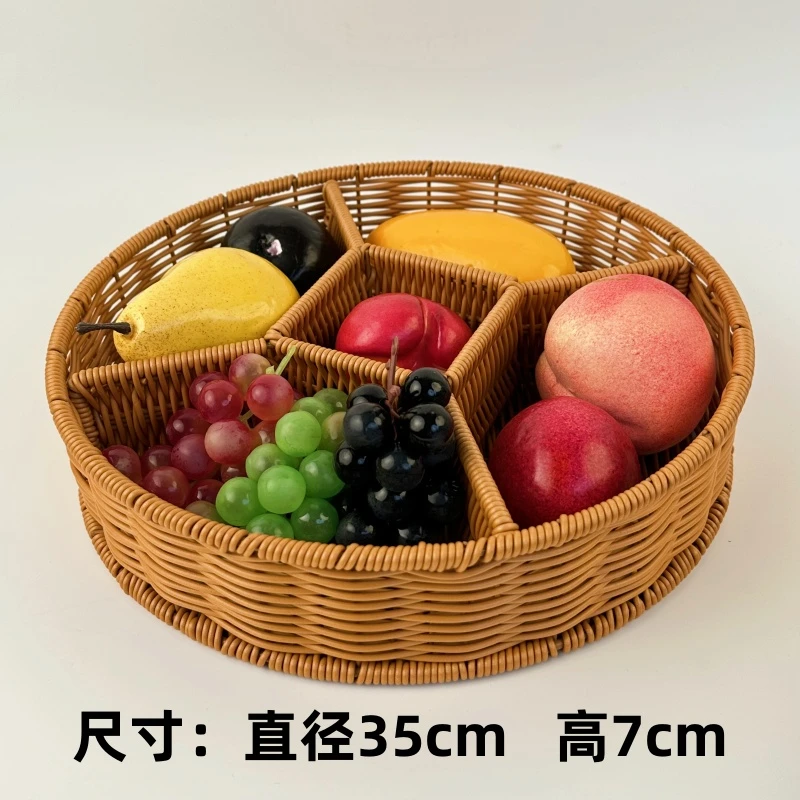 藤手工编织家用果盘 桌面零食托盘 五帝铜钱挂件 水果托 盘水果