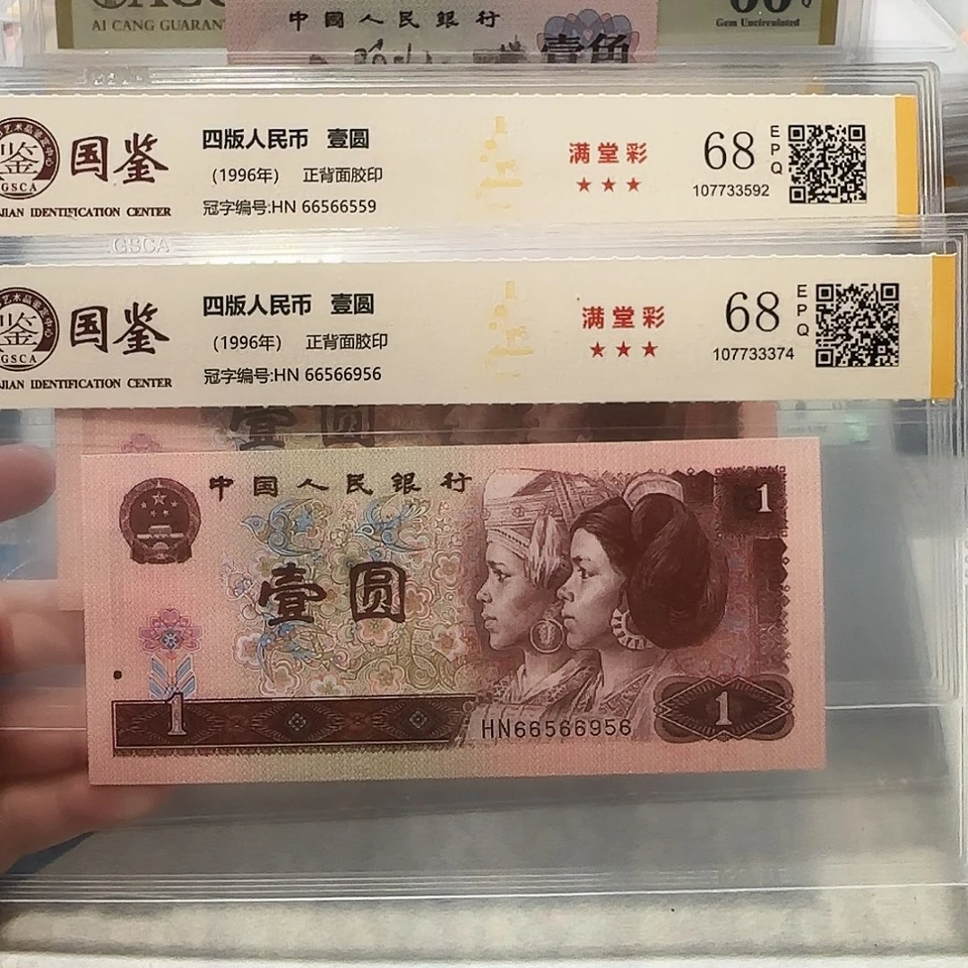 66566559、956。。全大数三金马王