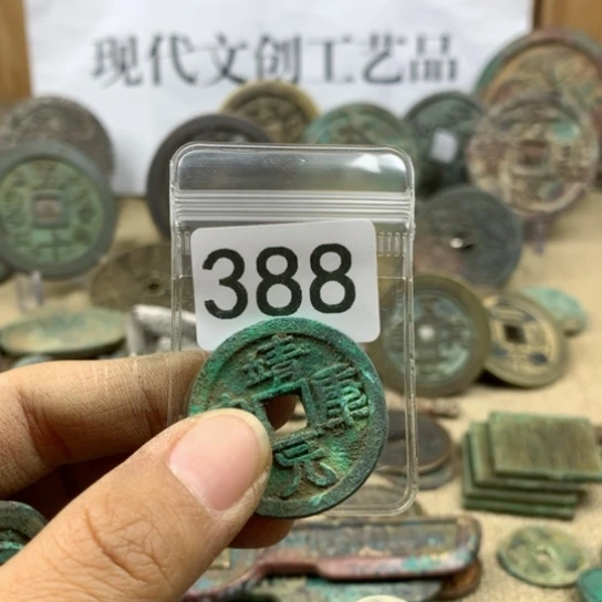 铜福****珍现代文创工艺品