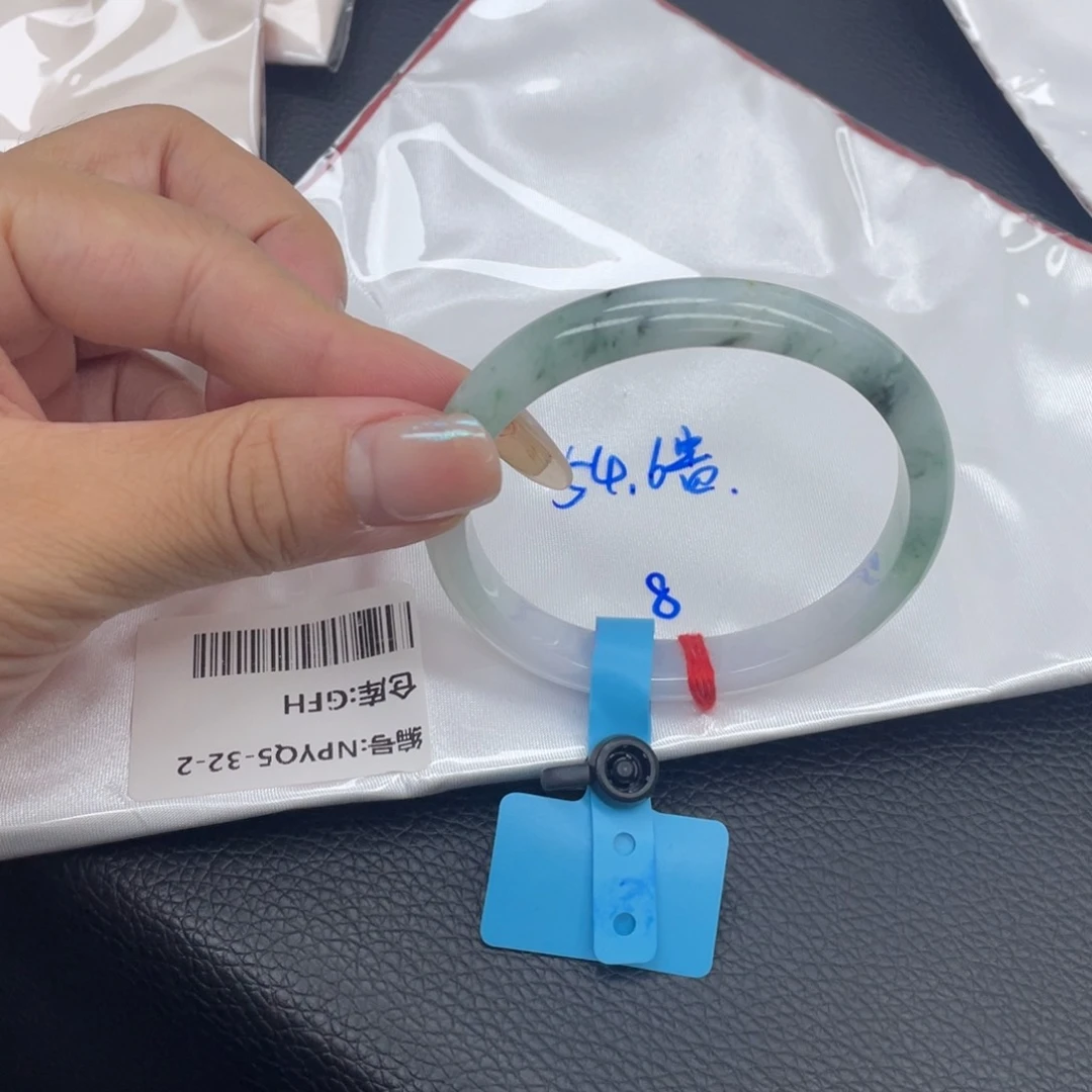 未镶嵌手镯翡翠翡翠手镯