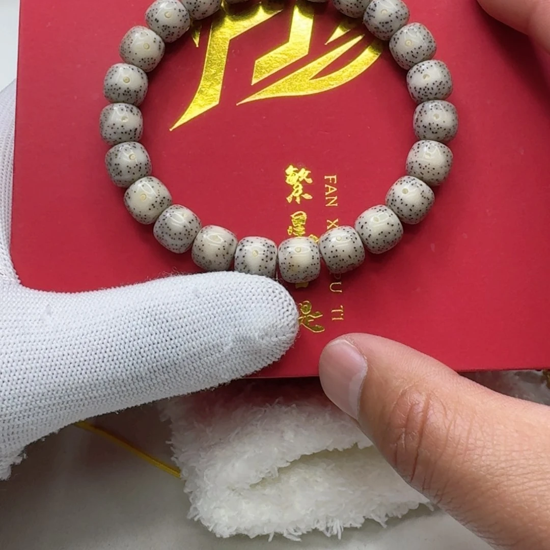 星月菩提手串48梵天糯冰月留白针尖星10左右桶单圈