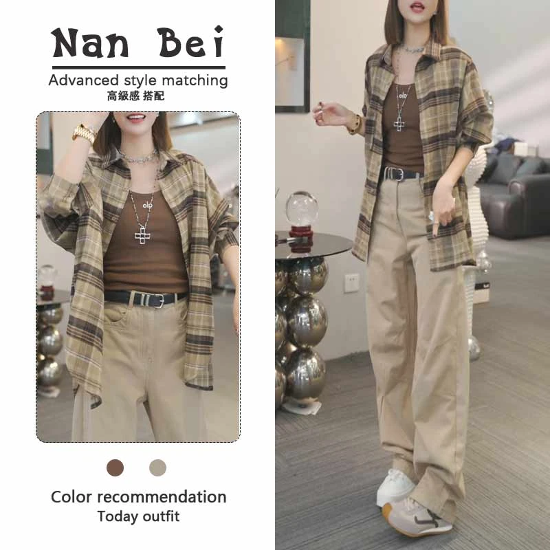 美拉德穿搭一整套2025早秋新款复古格纹衬衫高腰阔腿裤洋气两件套