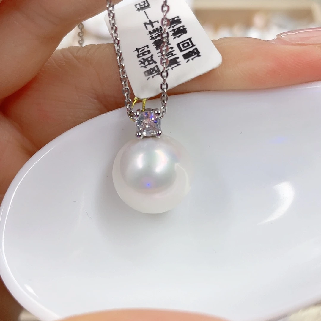 淡水珍珠未镶嵌吊坠(赠链)