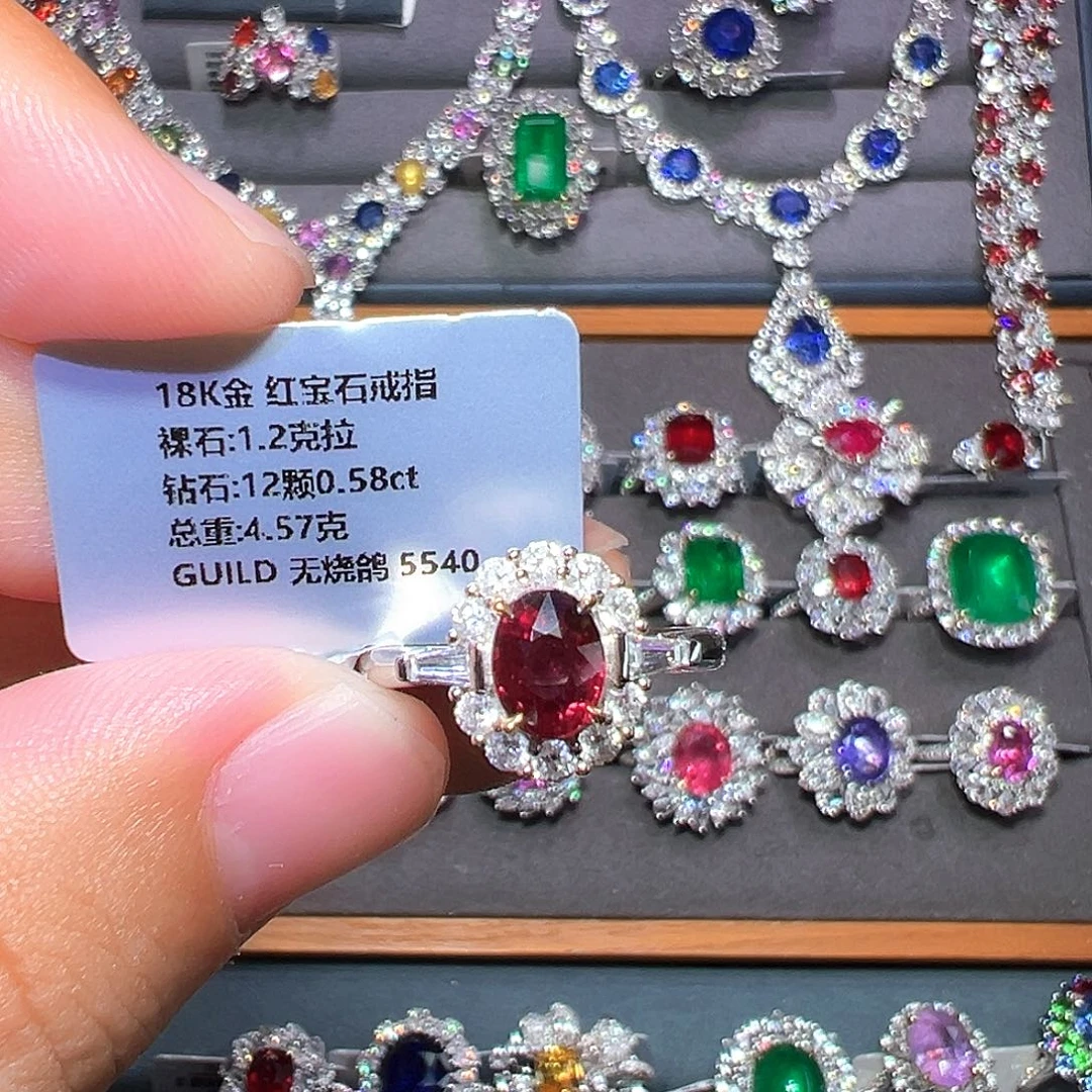 戒指18K金镶嵌红宝石