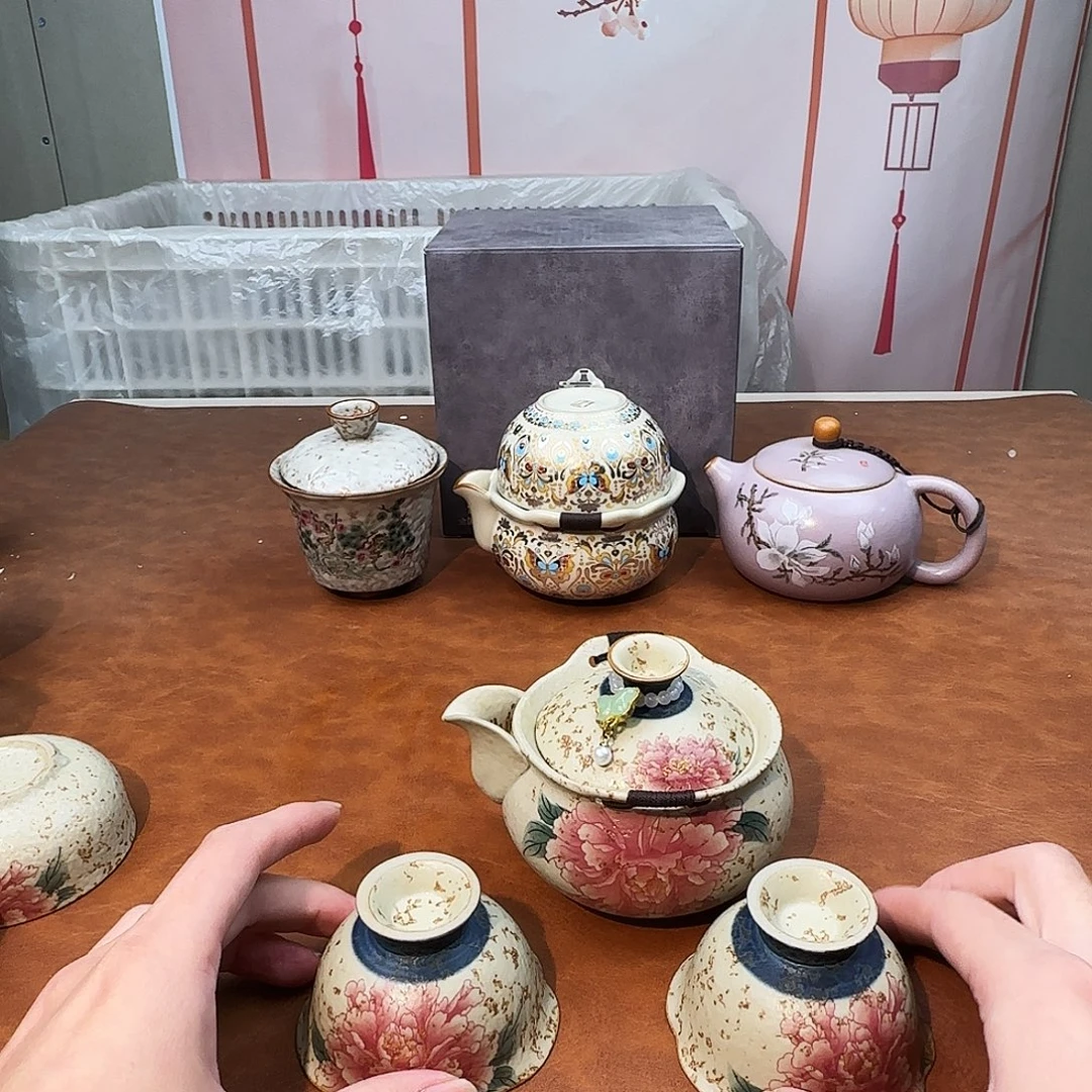 东***师颜瓷闪购商品链接牡丹宝瓶+2花瓣杯